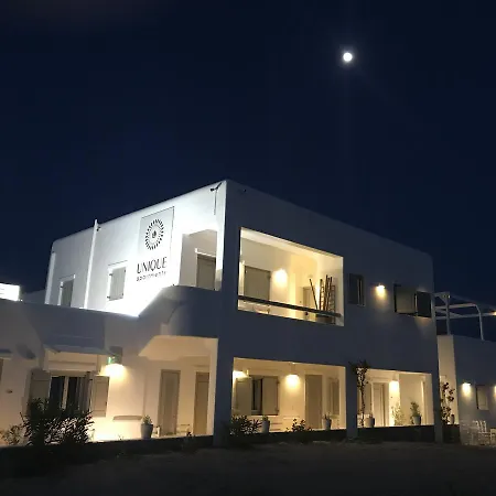 Mykonos Unique Apartamento *
